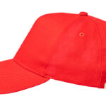 Gibson czapka z daszkiem - obrazek 5