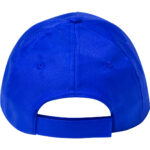 Mincap dziecięca czapka z daszkiem - obrazek 11