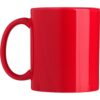 Kubek ceramiczny 300 ml - obrazek 10